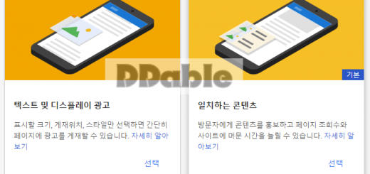 일치하는콘텐츠